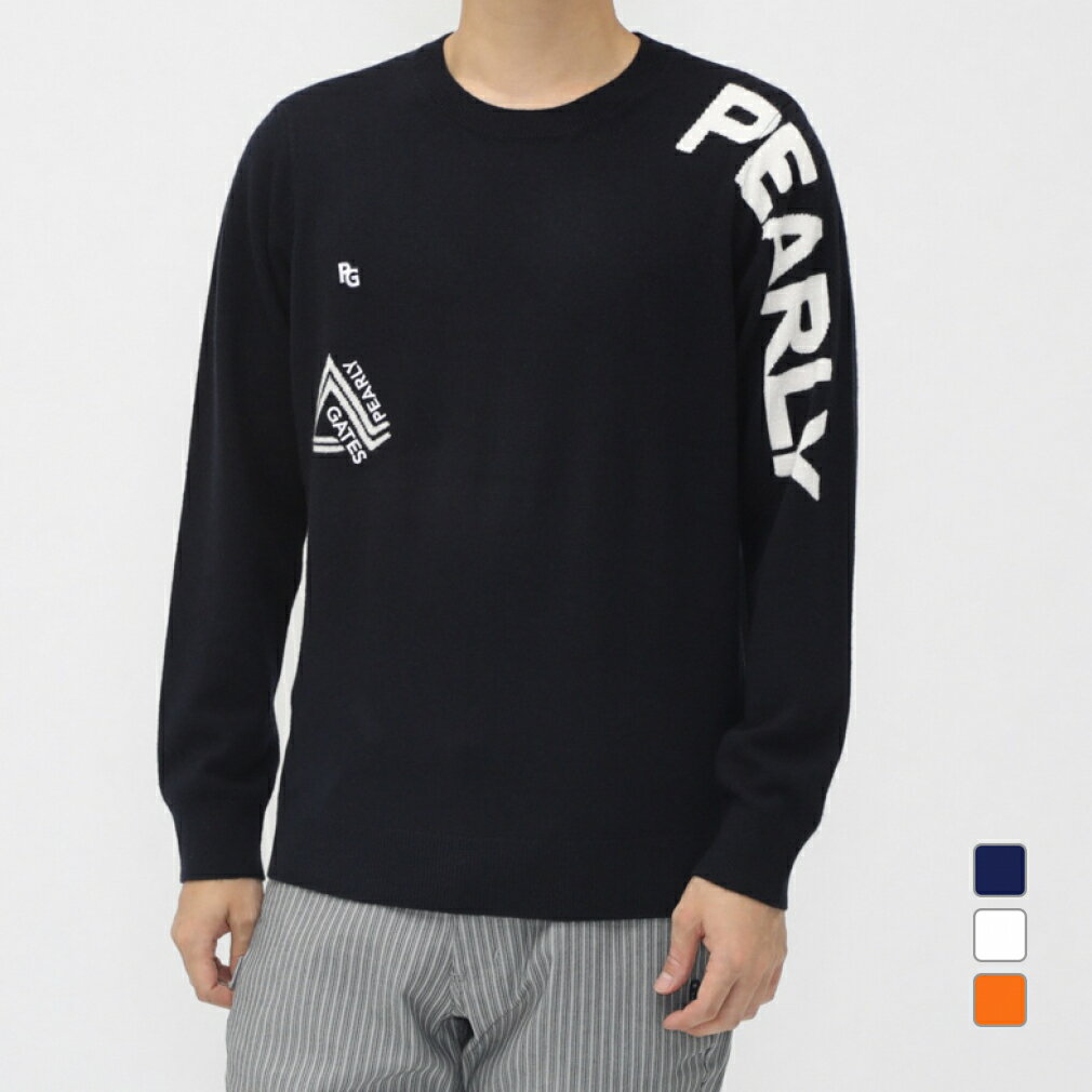 楽天市場】カシミア セーター メンズ（ブランドパーリーゲイツ