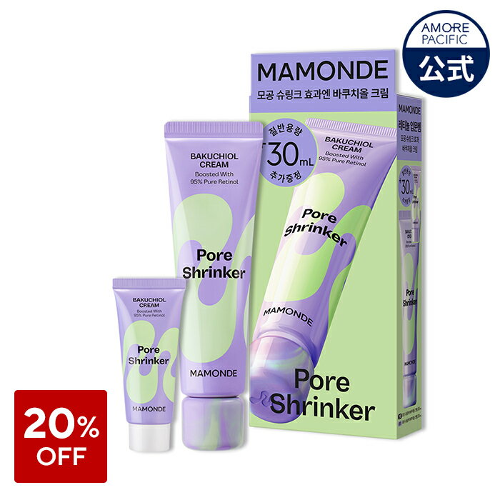 楽天市場】ハクアリードクリームの通販