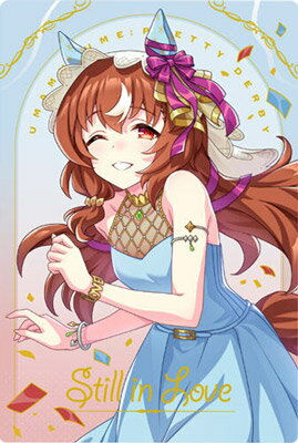 楽天市場】スティルインラブの通販