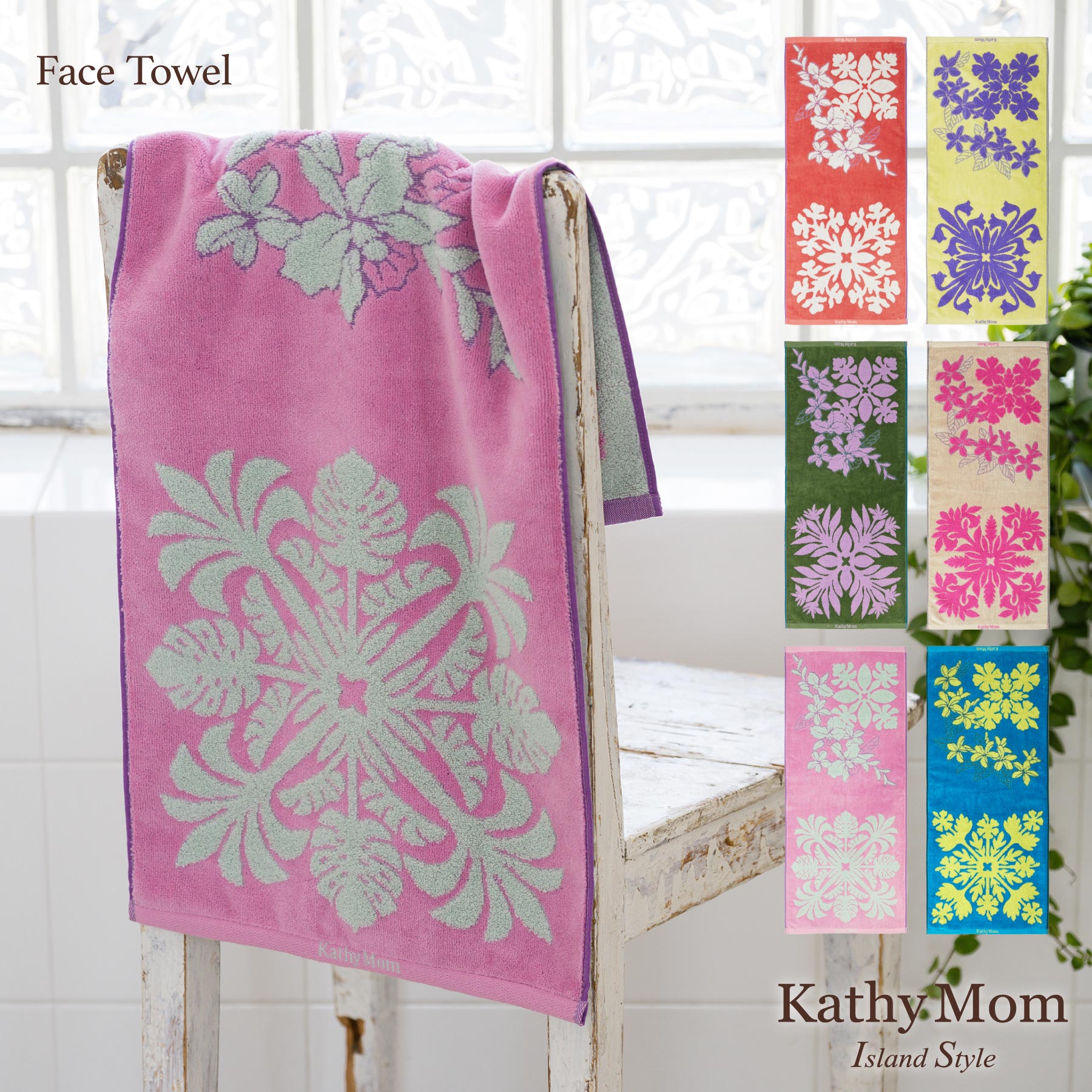 楽天市場】ハワイアン 柄 タオルの通販