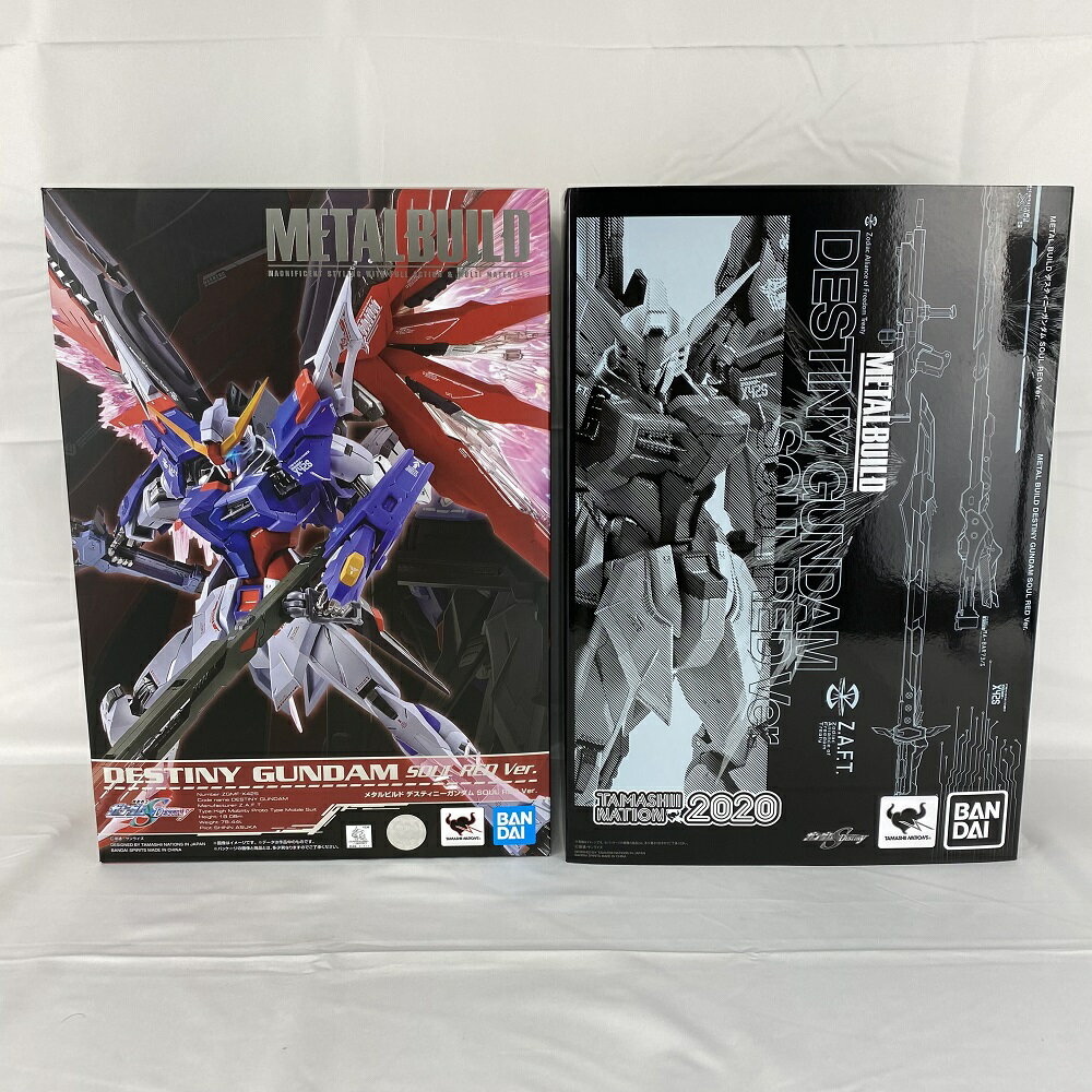 楽天市場】metal build デスティニーガンダム soul red ver.の通販