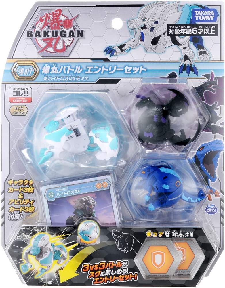 楽天市場】爆丸 セガトイズの通販