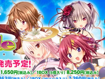 大人気美少女ゲームブランド「パープルソフトウェア」がリセ