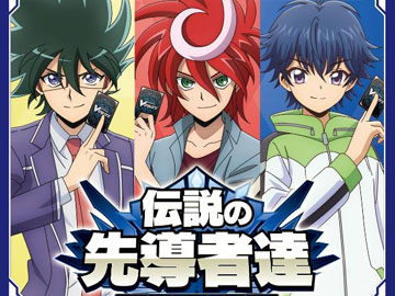 ロザリオとバンパイアトレーディングカードゲーム本日発売！ | DuelPortal