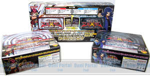 遊戯王OCG デュエリストセット「ライトニングスター」「ダーク