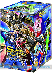 人気タイトルコードギアスシリーズのみで構成！サンライズクルセイド