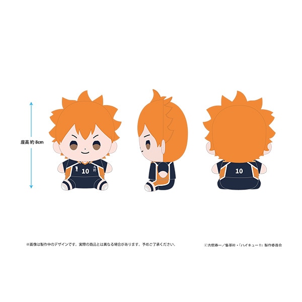 公式オンラインストアハイキュー!! グリッター缶バッジ 日向翔陽 冬