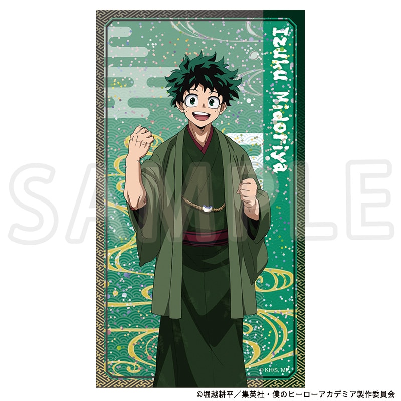 公式オンラインストア作品/僕のヒーローアカデミア/緑谷出久