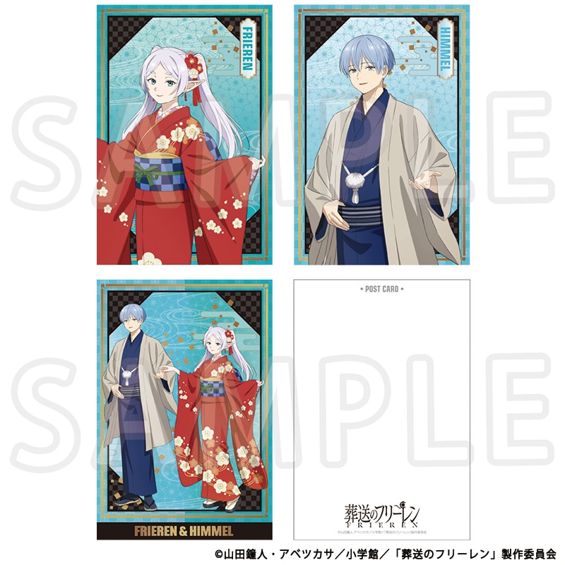 公式オンラインストアTOHO animation STORE10周年商品 葬送のフリーレン: