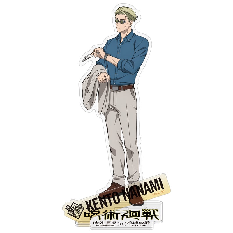 公式オンラインストア【再販売＿12月下旬お届け】呪術廻戦 特別上映グッズ: