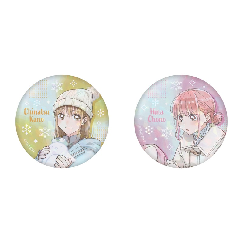 公式オンラインストア作品/アオのハコ/蝶野雛