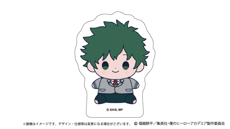 公式オンラインストア僕のヒーローアカデミア もっちび ダイカット
