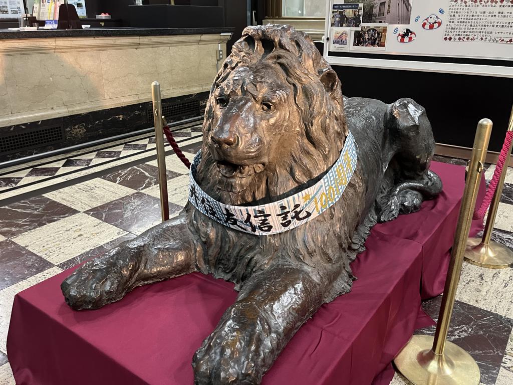 三越のライオン像」がお出迎え ー三井住友信託銀行ー by 小猿 | 中央区