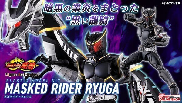 Figure-Rise Standard Kamen Rider Ryuga Kit Announced – The