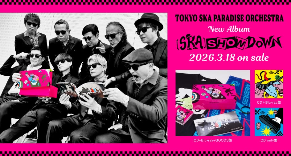 東京スカパラダイスオーケストラ OFFICIAL WEBSITE