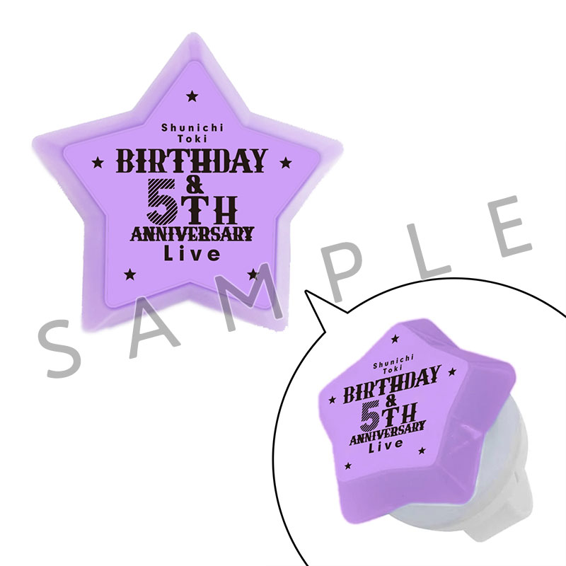 イベント | 土岐隼一 アーティスト公式サイト