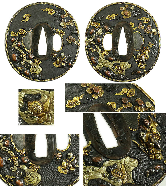 日本刀の鐔｜望廬山瀑布｜江州彦根住藻柄子入道宗典製｜日本刀・刀剣