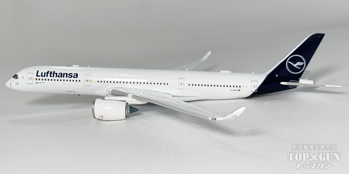 Aviation 400 A350-900 ルフトハンザ航空 D-AIXO 1/400 [AV4265]