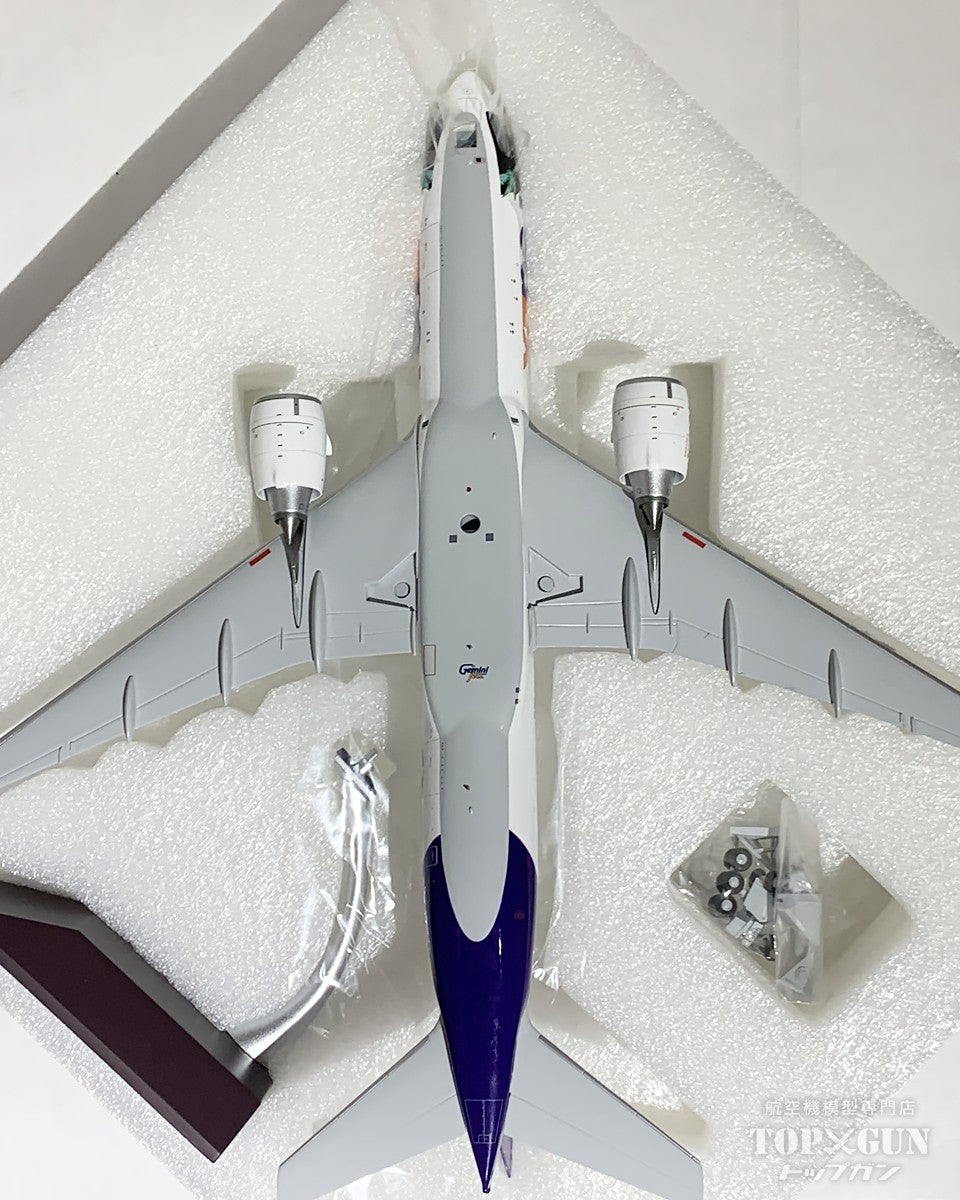 Gemini200 B777-200LRF FedEx FedEx Panda Express N886FD 1/200