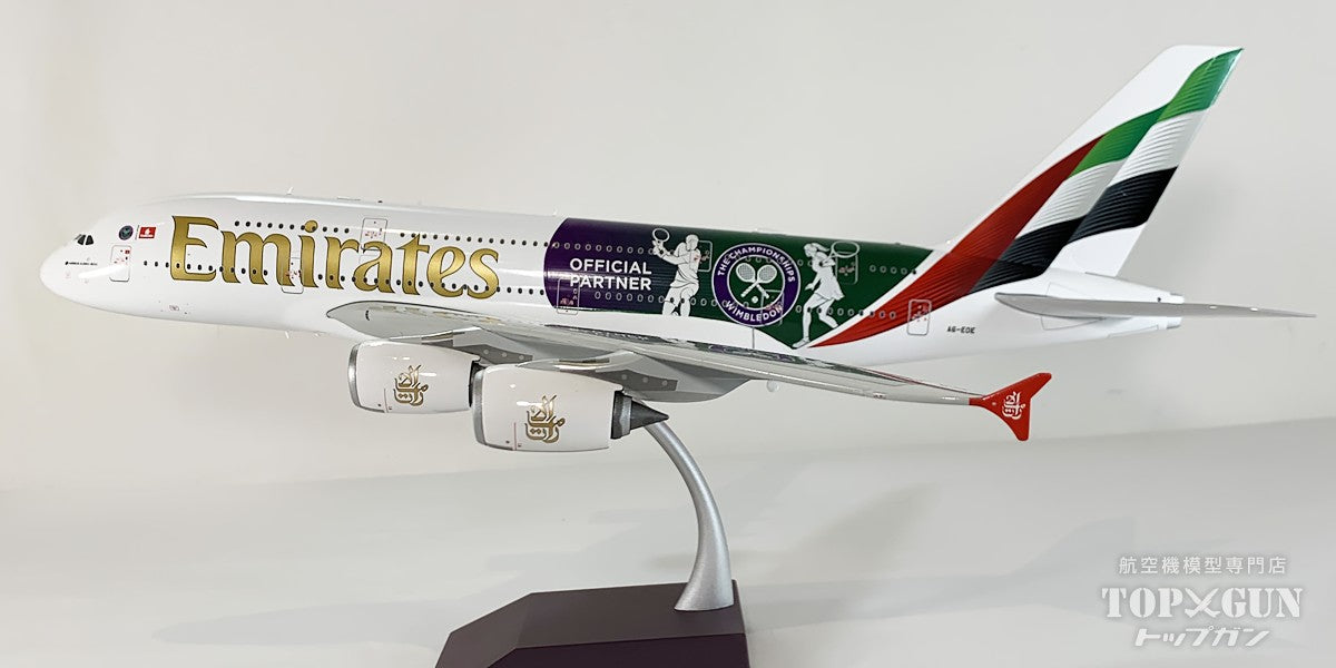 Gemini200 A380-800 エミレーツ航空 「ウィンブルドンオフィシャル