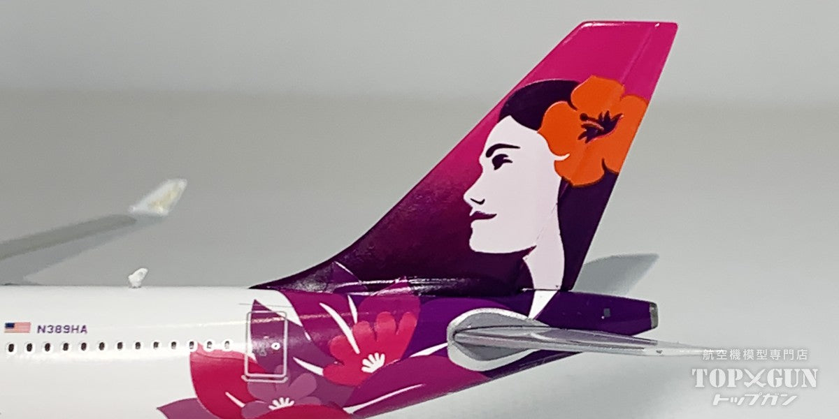 GeminiJets A330-200 ハワイアン航空 N389HA 1/400 [GJHAL2298]