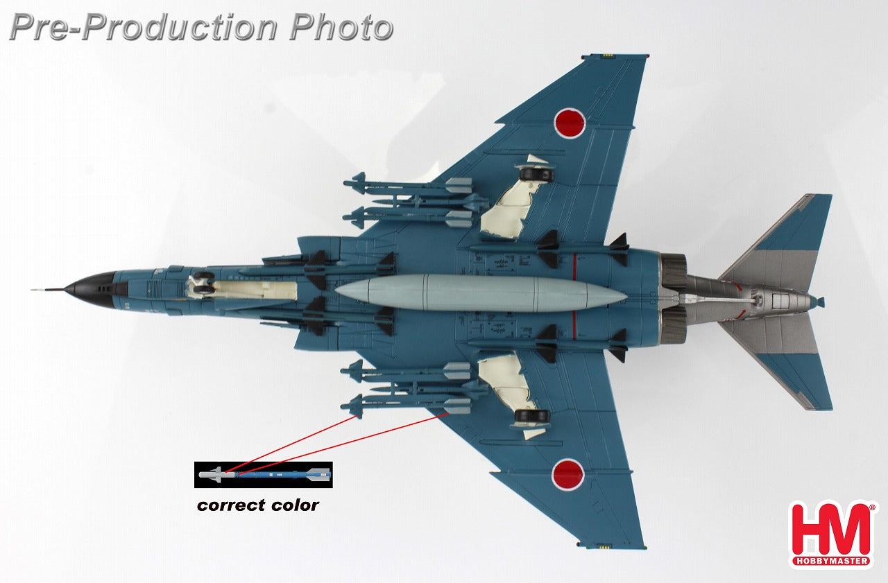 Hobby Master F-4EJ改 航空自衛隊 北部航空方面隊 第3航空団 第8飛行隊