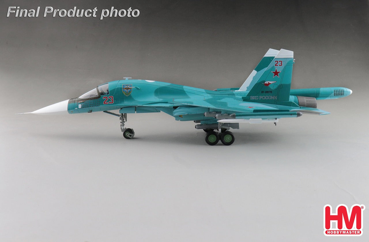 Hobby Master Su-34 フルバック ロシア連邦空軍 ＃23 ウクライナ 2022