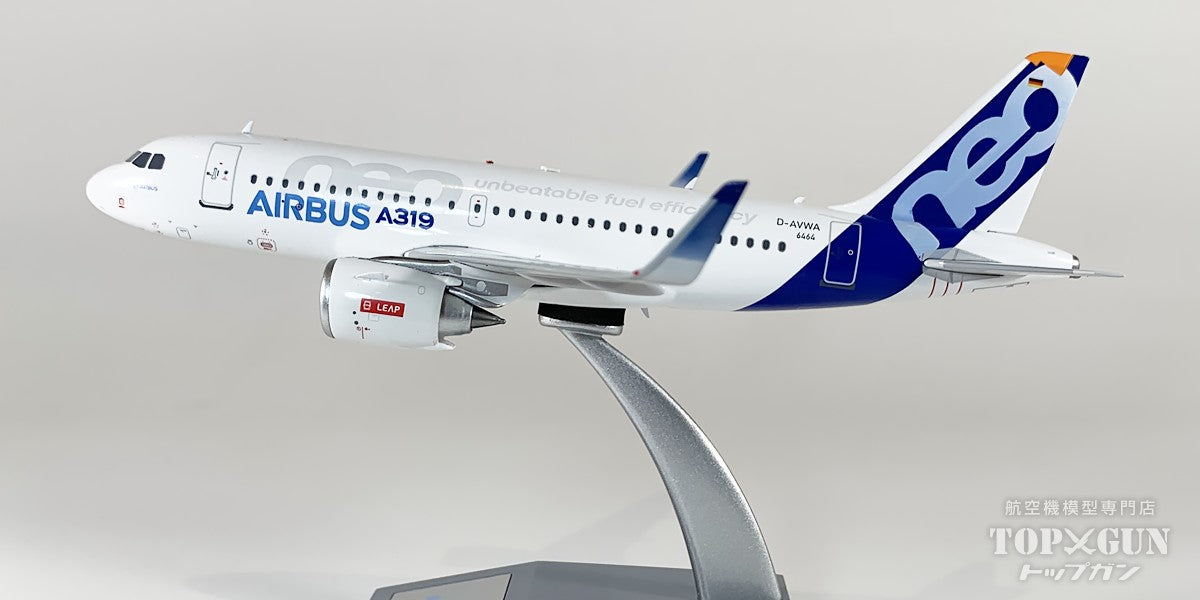 InFlight200 A319-100N エアバス ハウスカラー D-AVWA 1/200