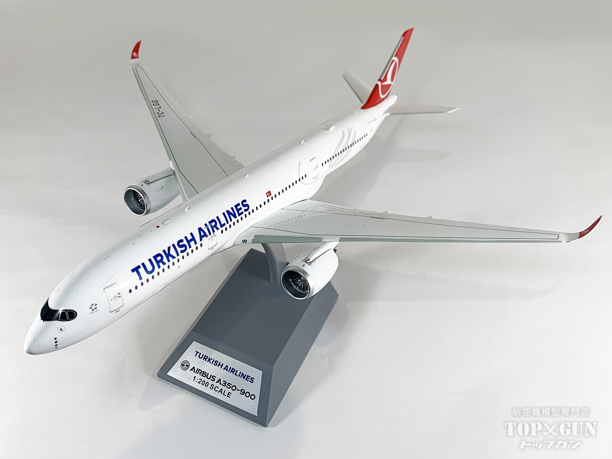 InFlight200 A350-900 ターキッシュ エアラインズ TC-LGG 1/200