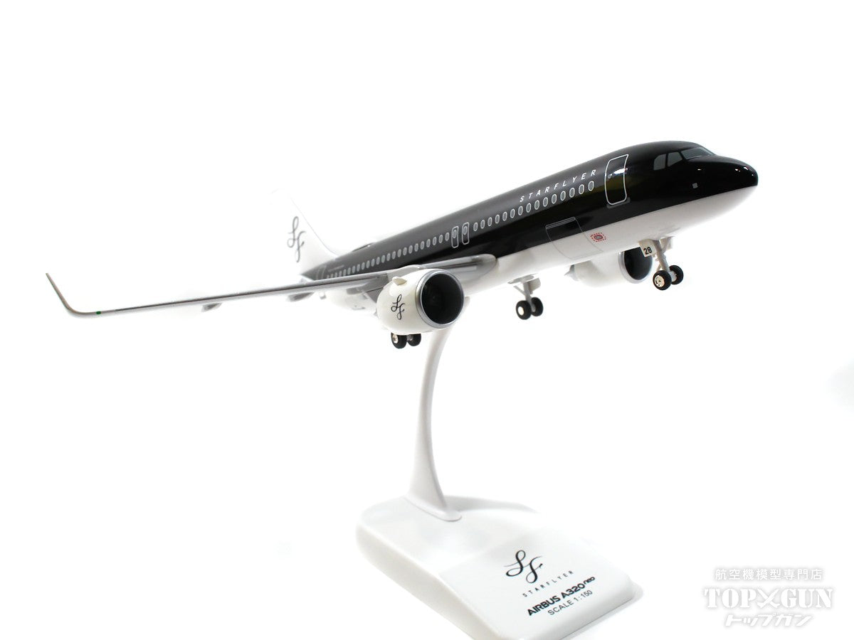 EverRise A320neo スターフライヤー STARFLYER JA28MC WiFi搭載機1/150