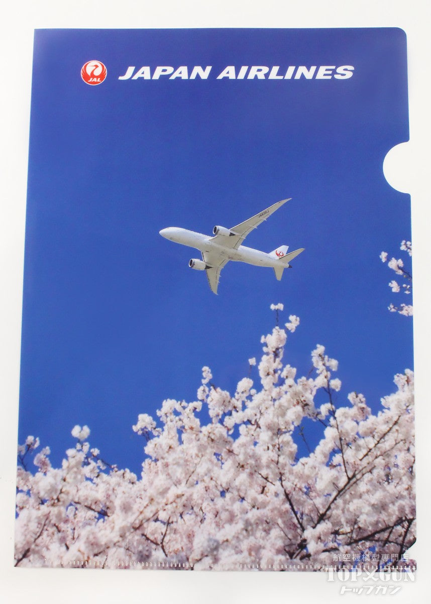 丸彰 クリアファイル4枚セット JAL 日本航空 [MZ621]