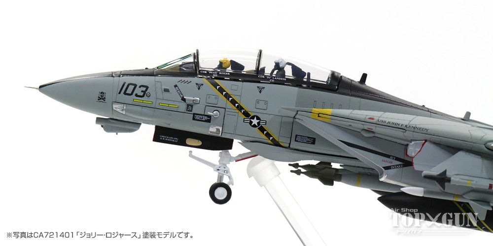 Calibre Wings F-14B アメリカ海軍 第103戦闘飛行隊 「ジョリー
