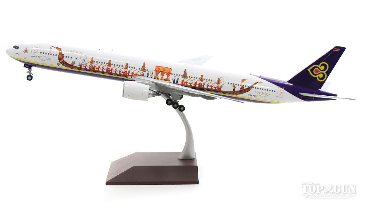 Gemini200 777-300 Thai Airways International Special Paint 