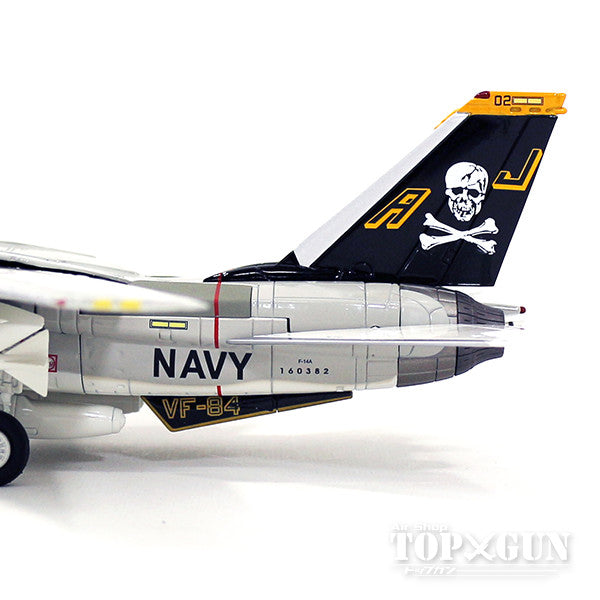 Hobby Master F-14A アメリカ海軍 第84戦闘飛行隊 「ジョリー