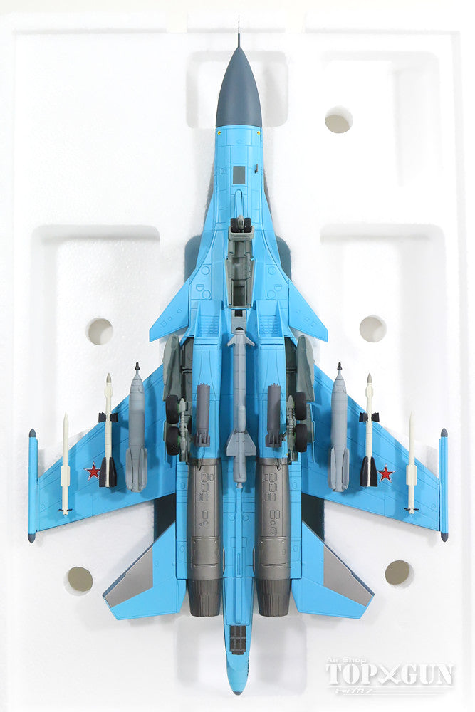 Hobby Master Su-34 「フルバック」 ロシア空軍 シリア 15年 #3 1/72