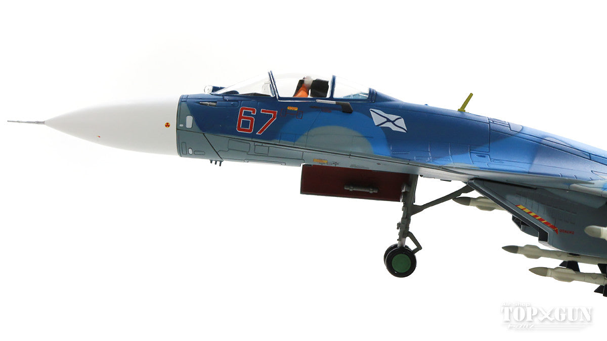 Hobby Master Su-33「フランカーD」 ロシア海軍 第279独立艦載戦闘航空