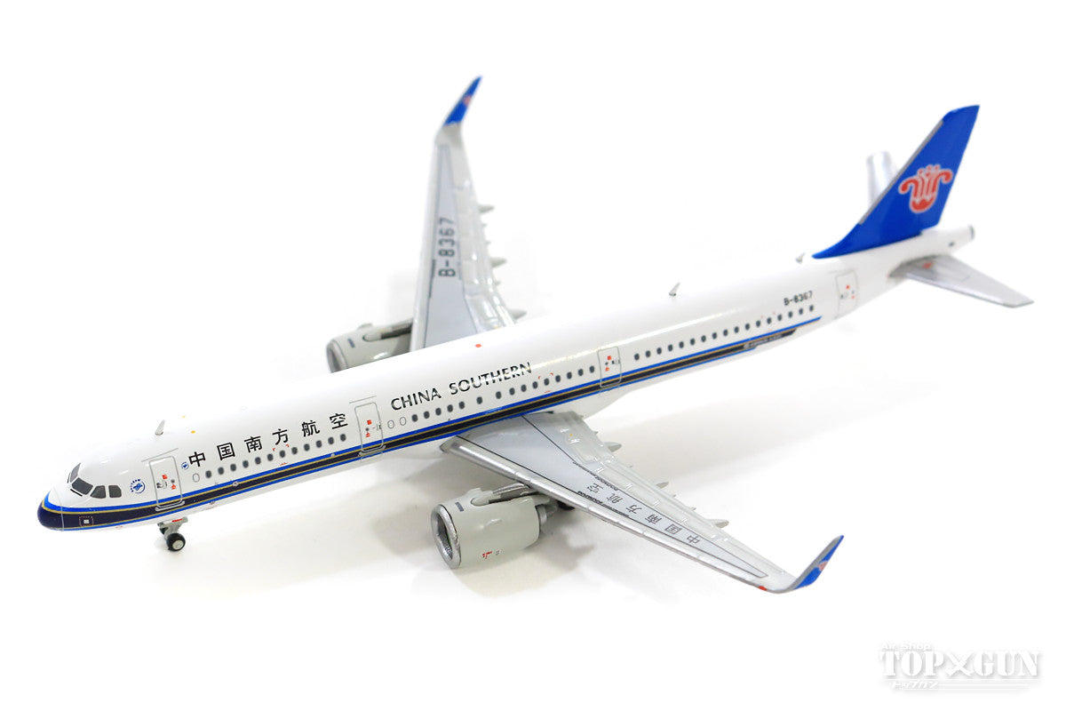 JC Wings A321neo 中国南方航空 B-8367 1/400 [KD4093]