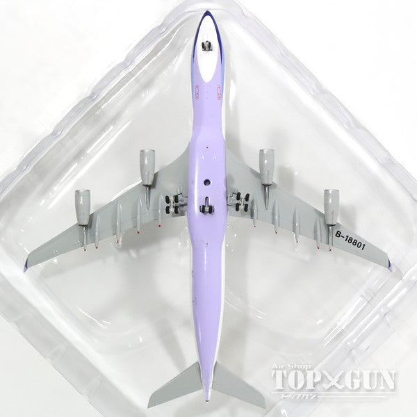 JC Wings A340-300 チャイナ・エアライン（中華航空） B-18801 1/400