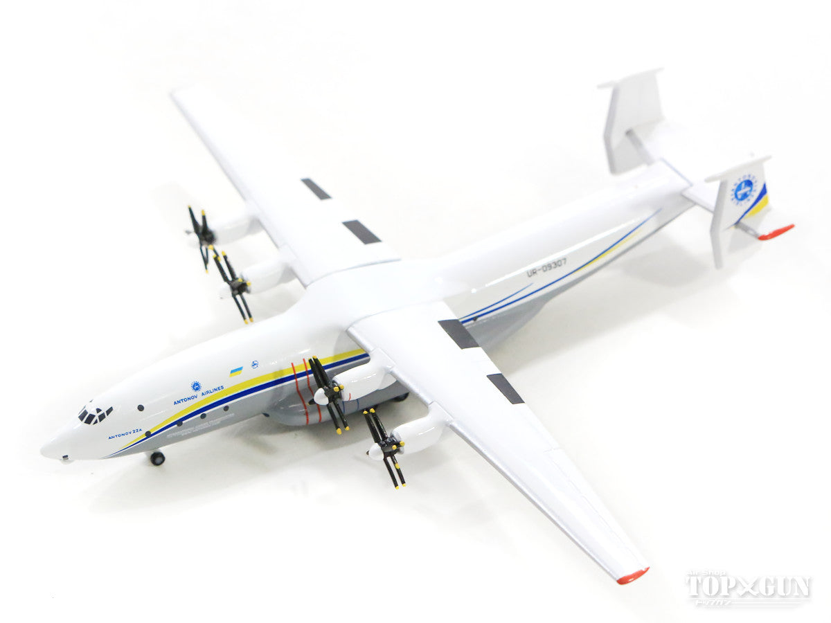 Herpa Wings AN-22A「アンテーイ」 アントノフ航空 新塗装 UR-09307 1