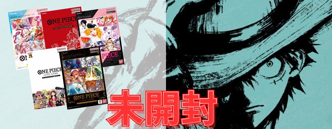 サンジ 【リーダーパラレル】【青緑】【PSA10】【OP02-026】 - カード