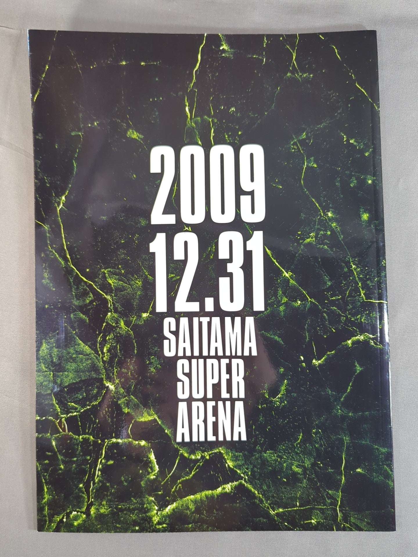 ☆魔裟斗 引退試合☆ Dynamite!! ～勇気のチカラ2009～ – 闘道館
