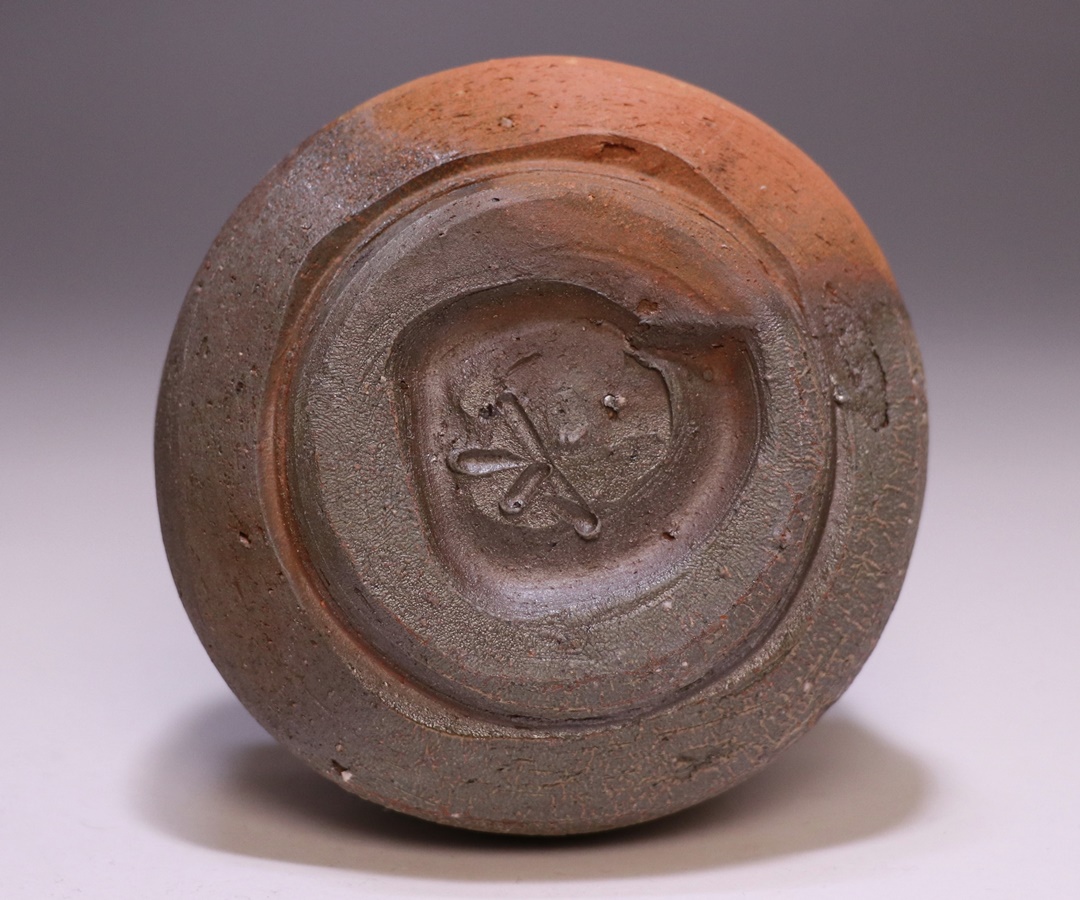 中村 真 作 「備前酒呑」 ～備前焼専門卸小売店 川口陶楽苑～