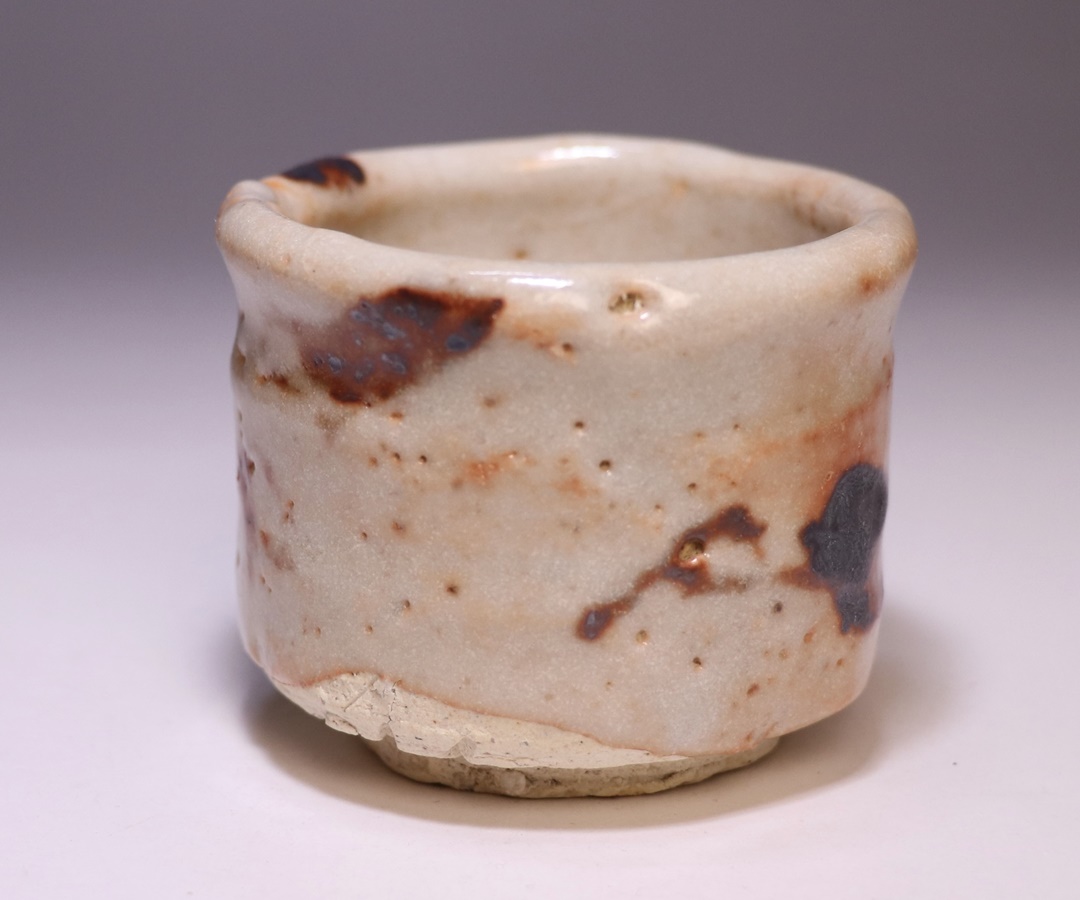 樋口雅之 作 「志野酒呑」 ～備前焼専門卸小売店 川口陶楽苑～