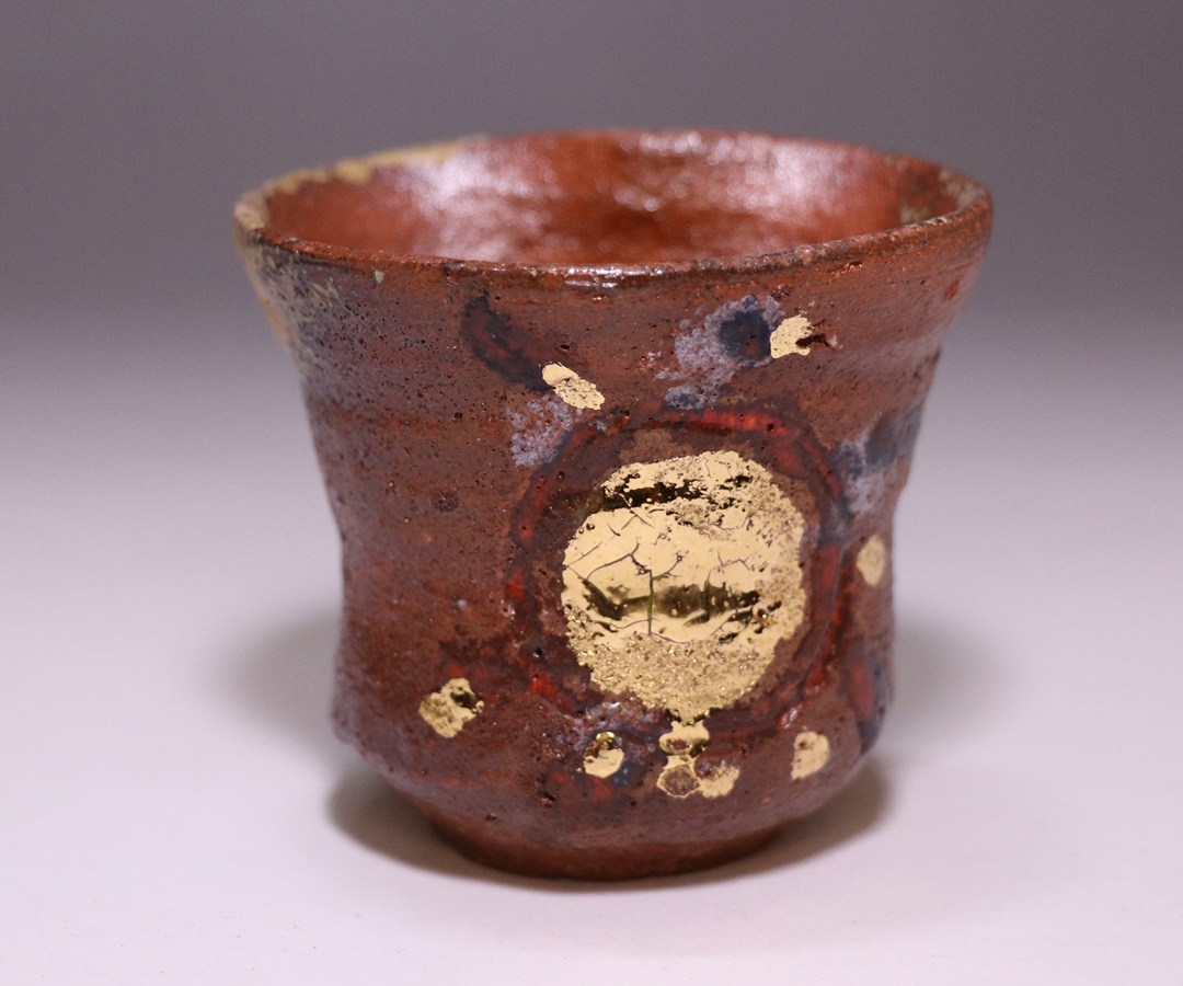 安倍安人 作 「彩色備前酒呑」 ～備前焼専門卸小売店 川口陶楽苑～