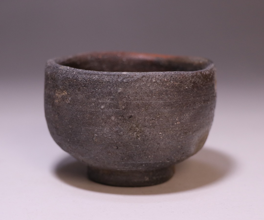 大澤恒夫 作 「備前酒呑」 ～備前焼専門卸小売店 川口陶楽苑～