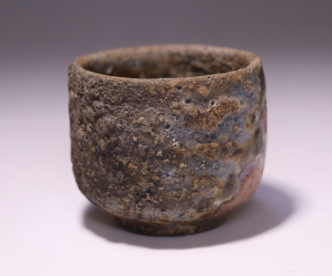 山本雄一 作 「備前酒呑」 ～備前焼専門卸小売店 川口陶楽苑～