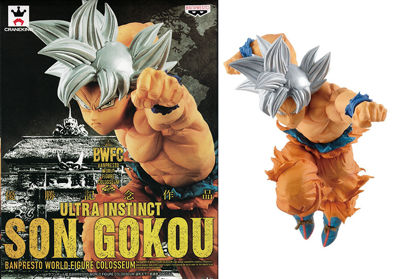 ドラゴンボール超 THE SUPER WARRIORS －SPECIAL－ 孫悟空（身勝手の