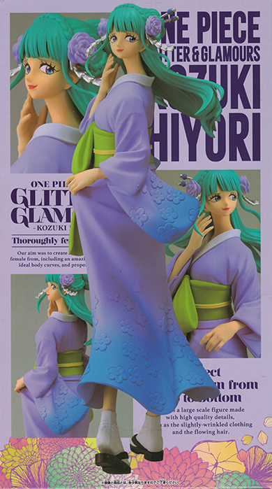 ワンピース GLITTER & GLAMOURS 光月日和 KOZUKI HIYORI 【バンプレスト】