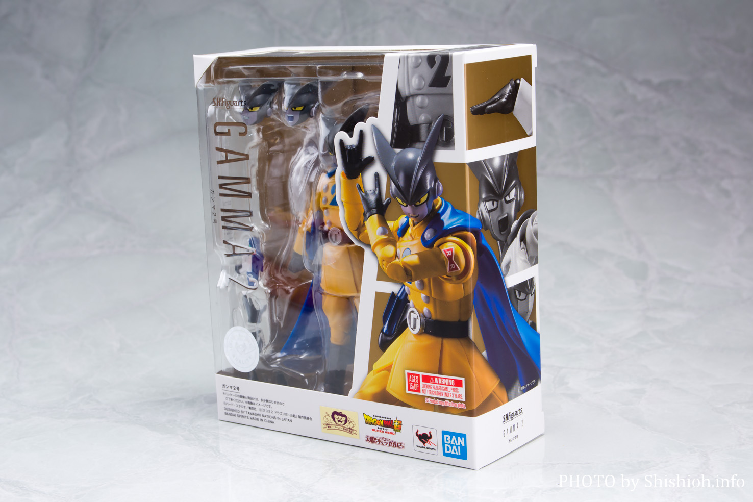 レビュー】S.H.Figuarts ガンマ2号