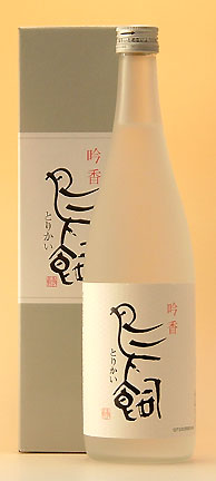 楽天市場】鳥飼酒造 米焼酎 25度 吟香 鳥飼 とりかい 720ml 専用箱入り